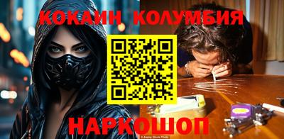 первитин Абакан