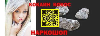 PSILOCYBIN Азнакаево