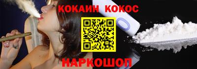 PSILOCYBIN Азнакаево