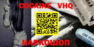 PSILOCYBIN Азнакаево