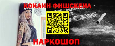 PSILOCYBIN Азнакаево