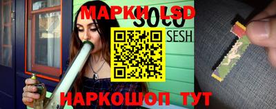 PSILOCYBIN Азнакаево