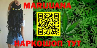 первитин Абакан