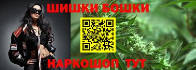 PSILOCYBIN Азнакаево