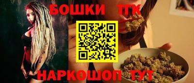 первитин Абакан