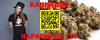 первитин Абакан