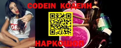 PSILOCYBIN Азнакаево