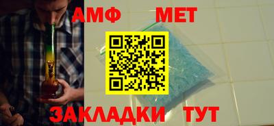 PSILOCYBIN Азнакаево