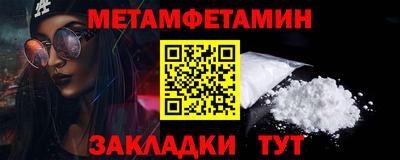PSILOCYBIN Азнакаево