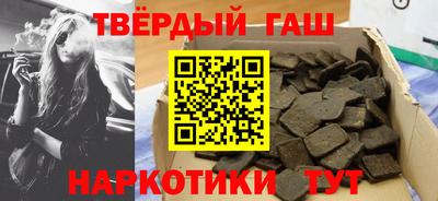 первитин Абакан