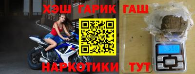первитин Абакан