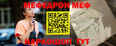 PSILOCYBIN Азнакаево