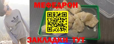 PSILOCYBIN Азнакаево