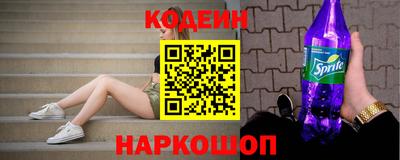 PSILOCYBIN Азнакаево